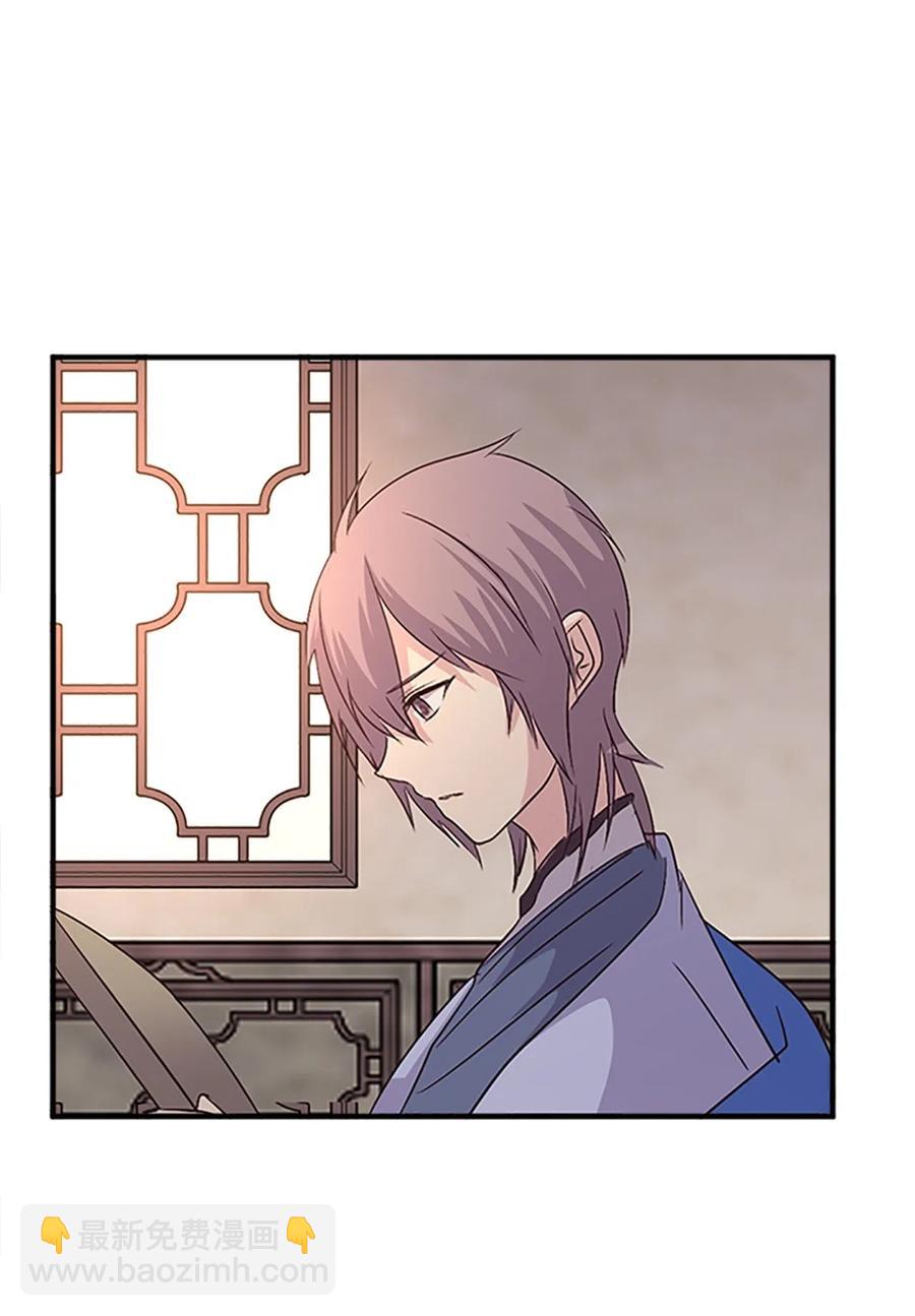 24 美队长与妹妹(1/2)-第24话