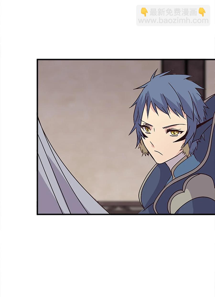 28 共进午餐(1/2)-第28话