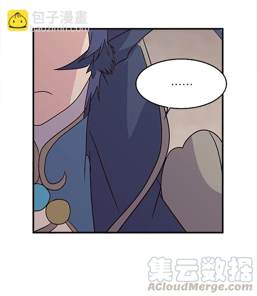 28 共进午餐(1/2)-第28话