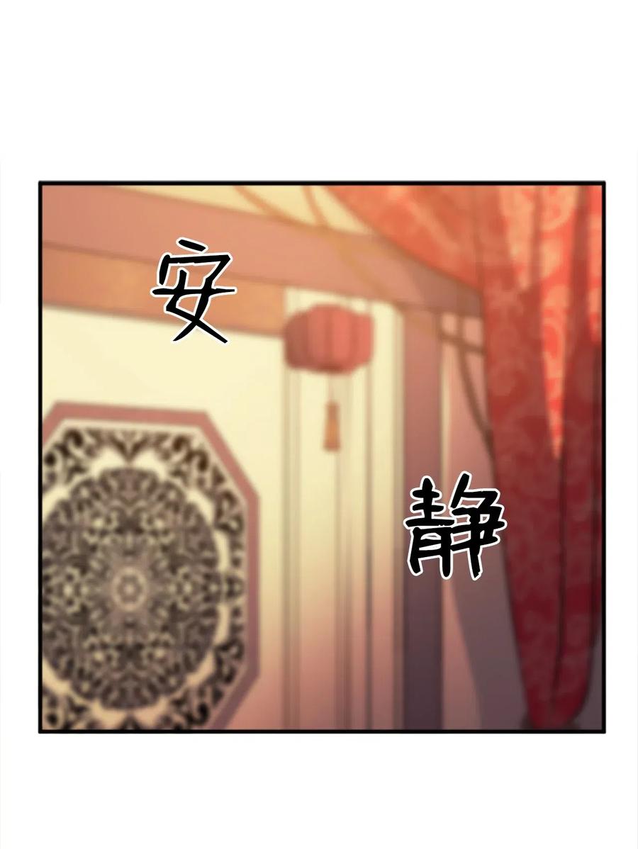 28 共进午餐(1/2)-第28话