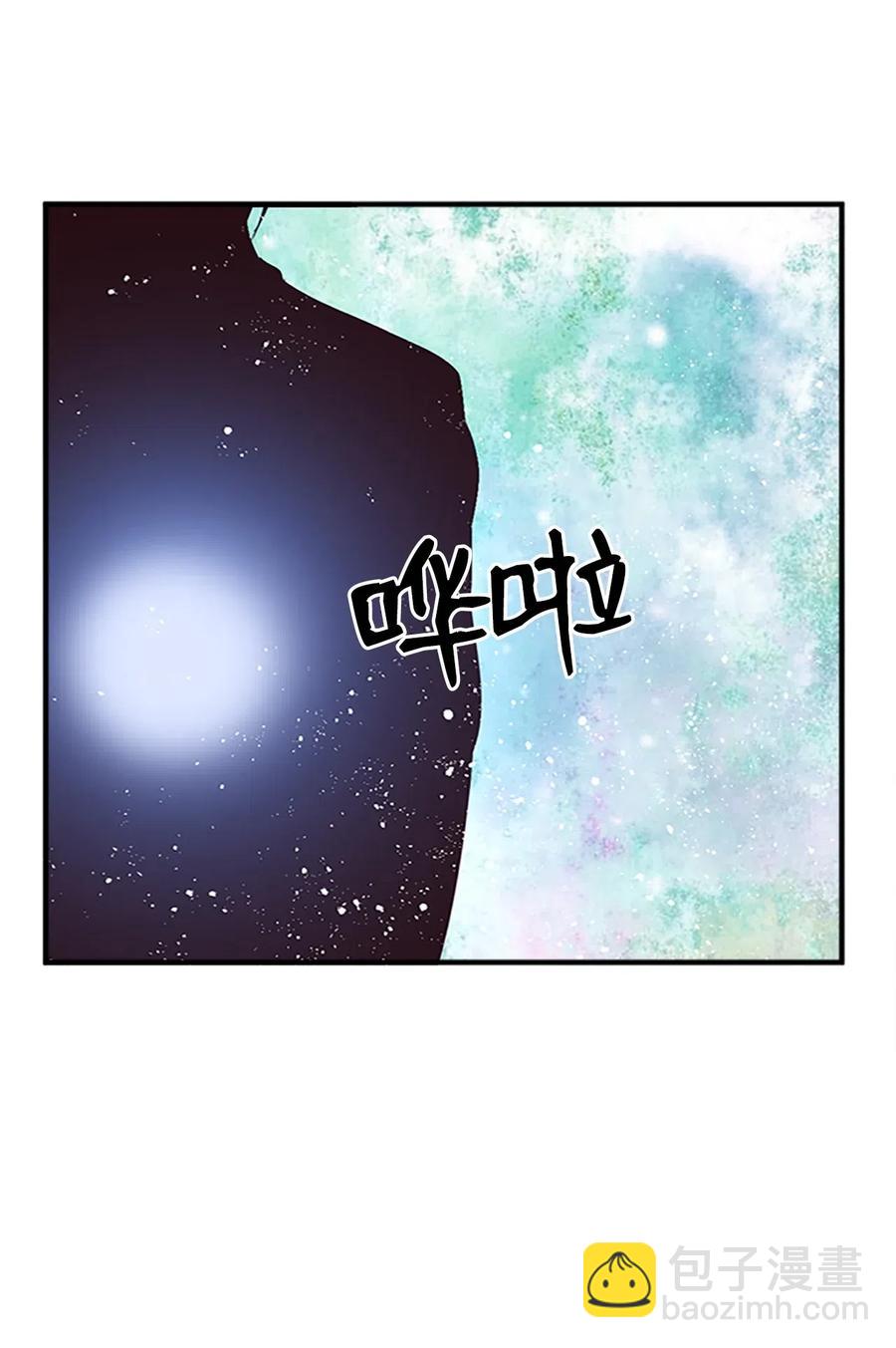 28 共进午餐(1/2)-第28话