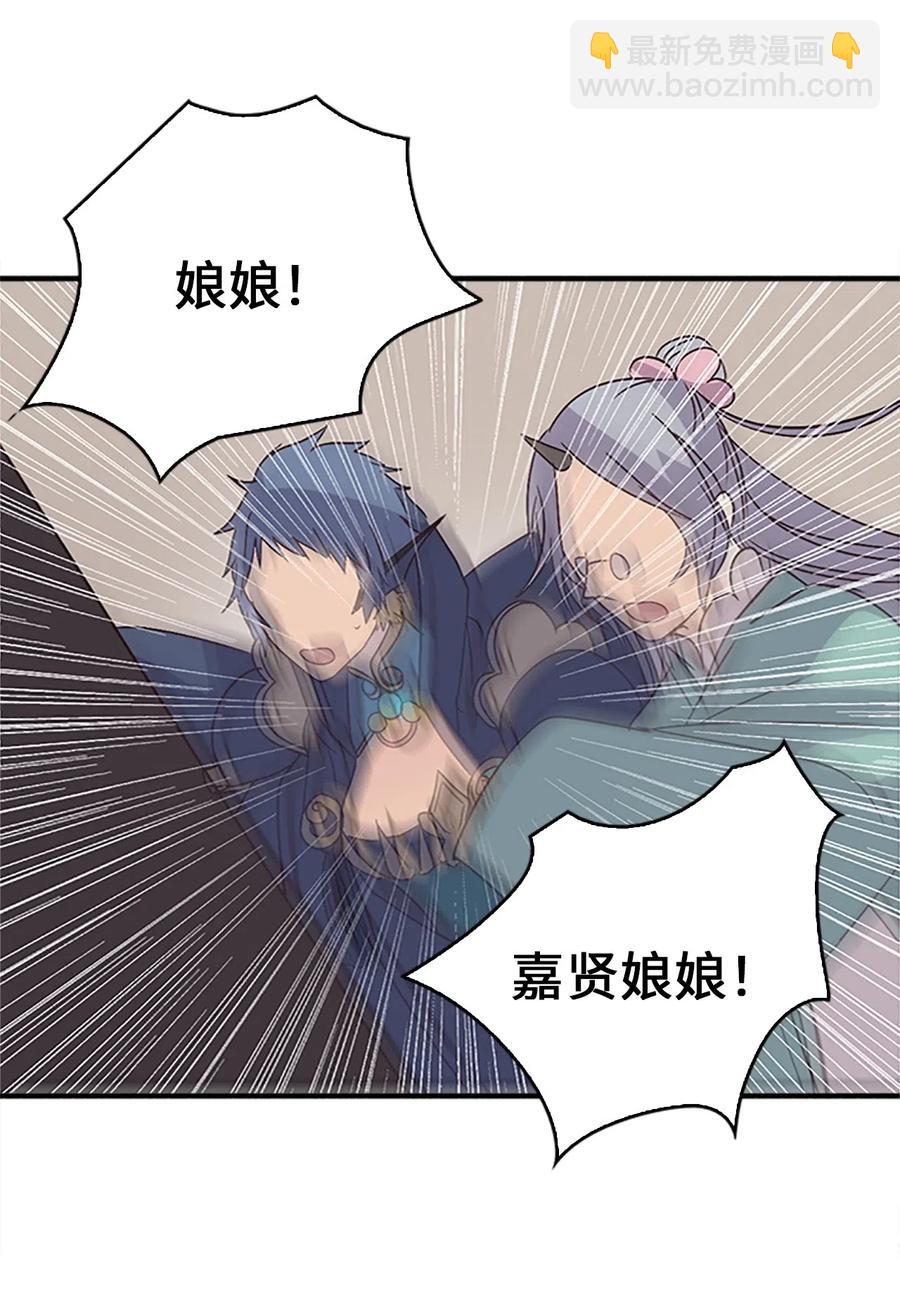 28 共进午餐(1/2)-第28话