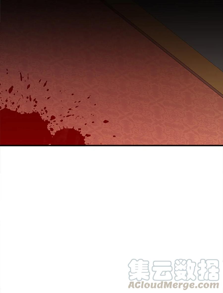 28 共进午餐(1/2)-第28话