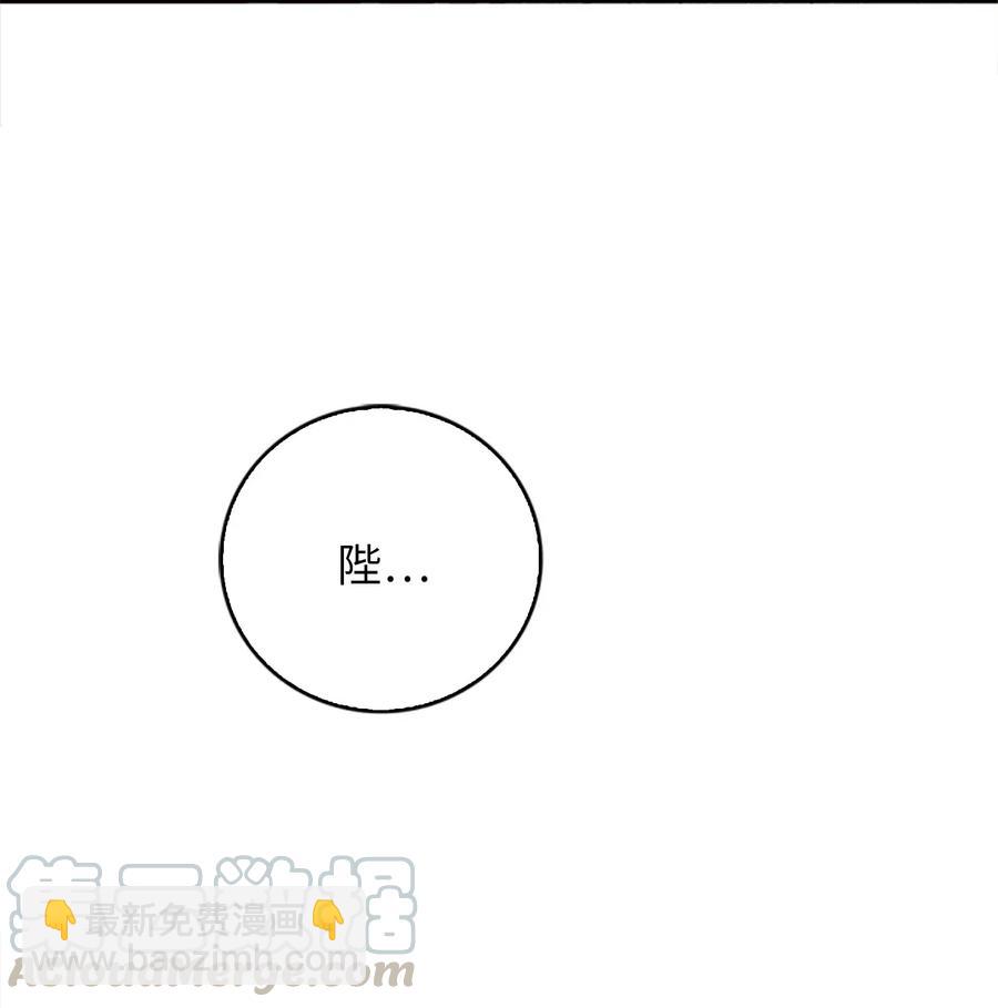 28 共进午餐(1/2)-第28话