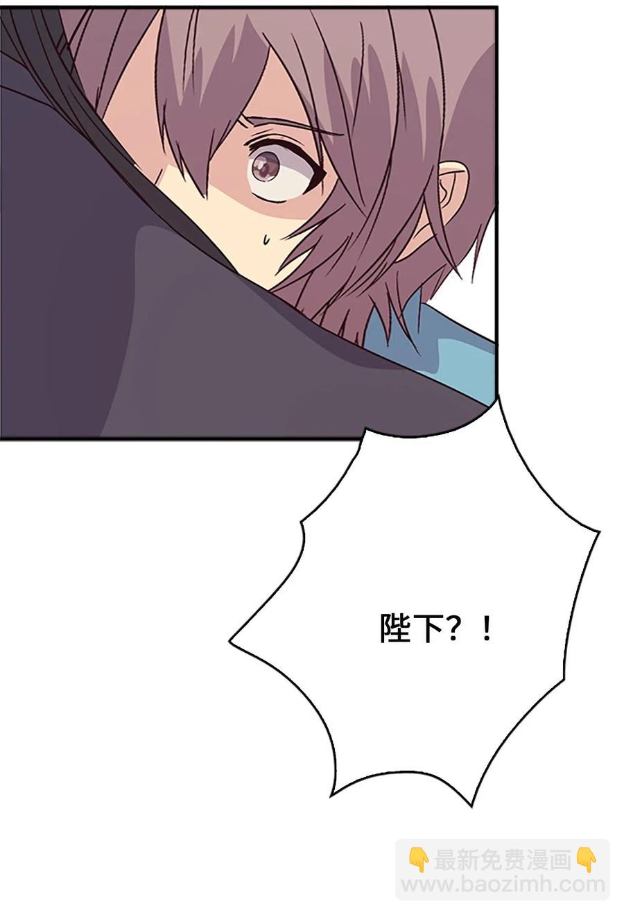 28 共进午餐(1/2)-第28话