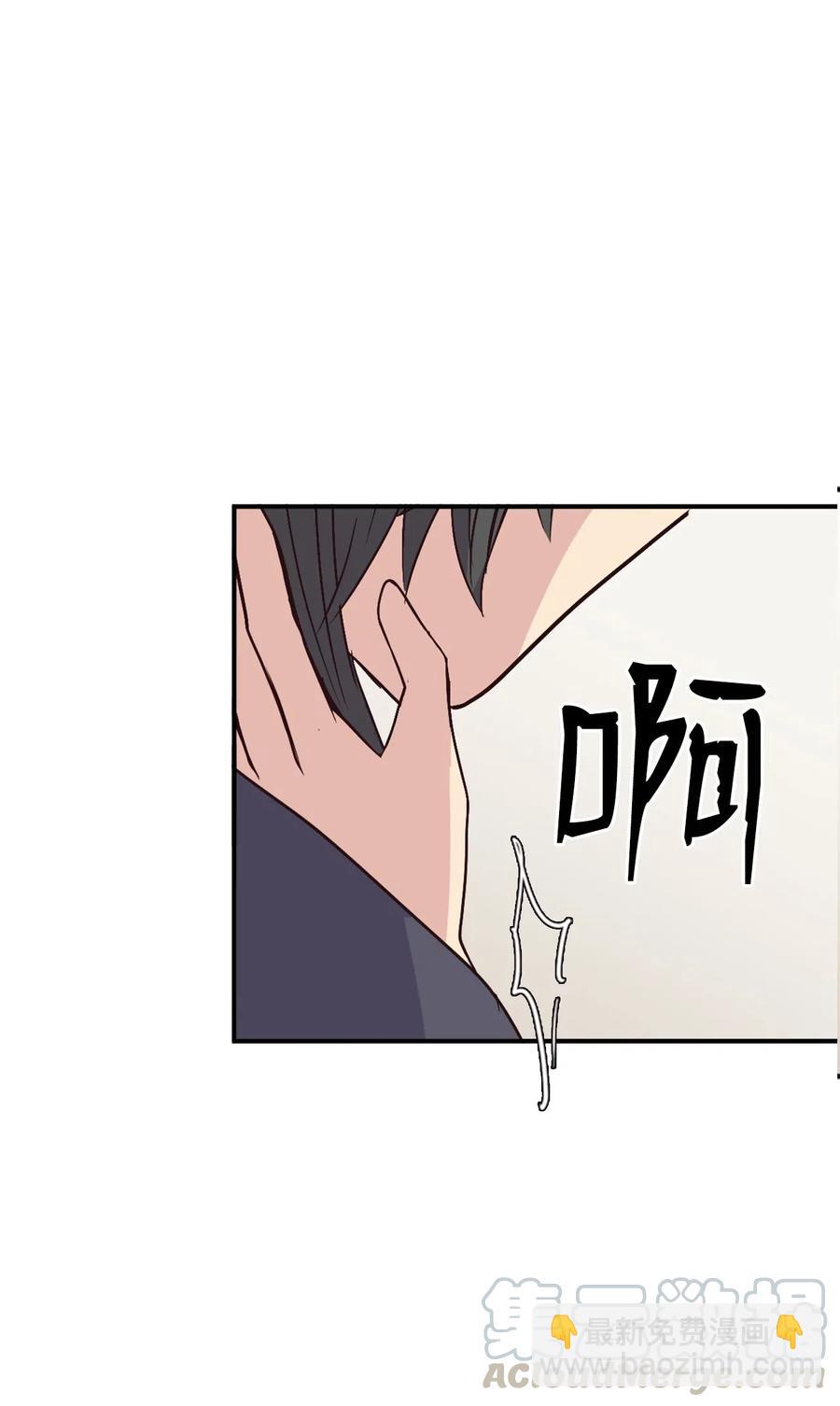 28 共进午餐(1/2)-第28话