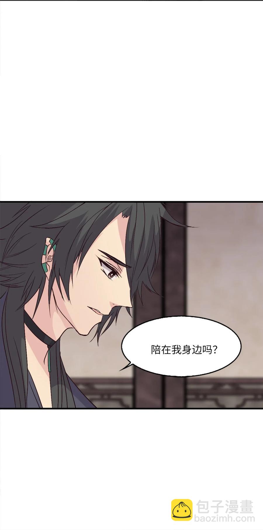 28 共进午餐(1/2)-第28话