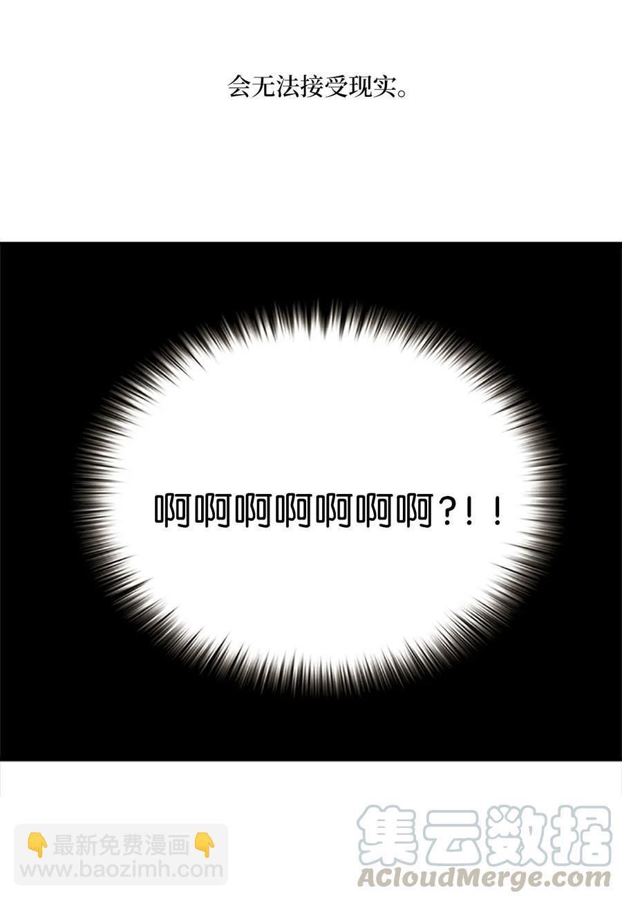 30 不眠之夜(1/2)-第30话