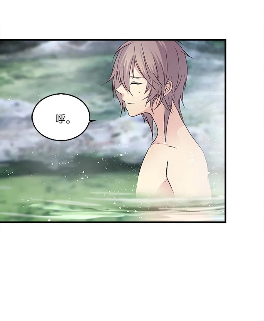 30 不眠之夜(1/2)-第30话