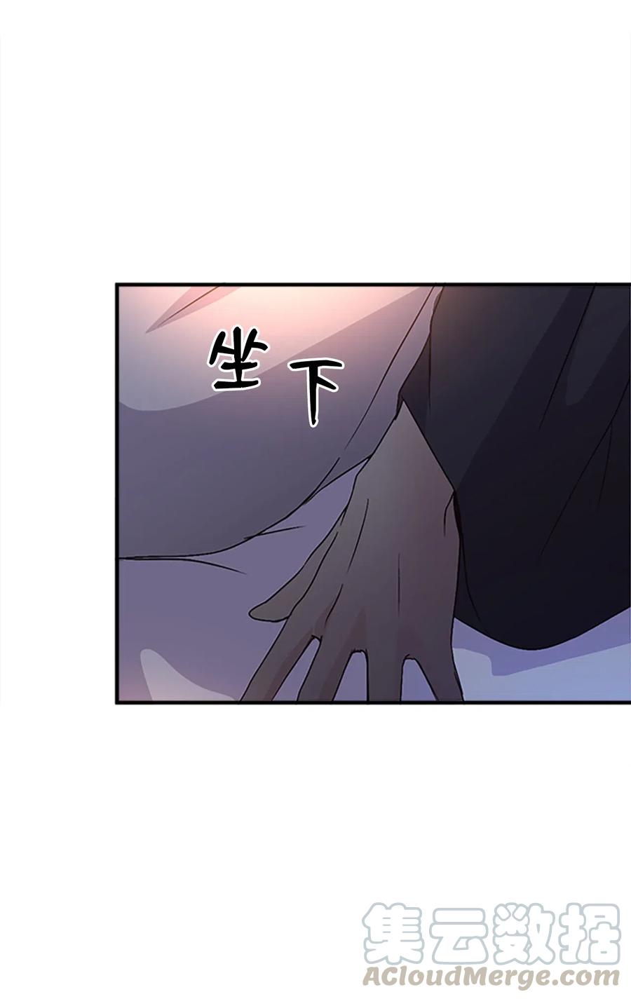 30 不眠之夜(1/2)-第30话