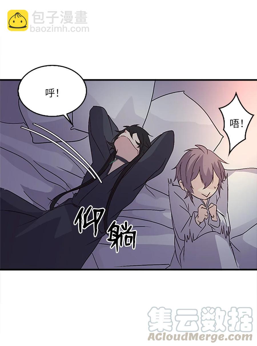 30 不眠之夜(1/2)-第30话