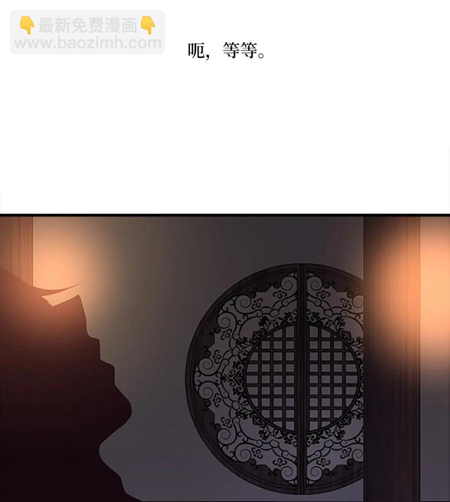 30 不眠之夜(1/2)-第30话