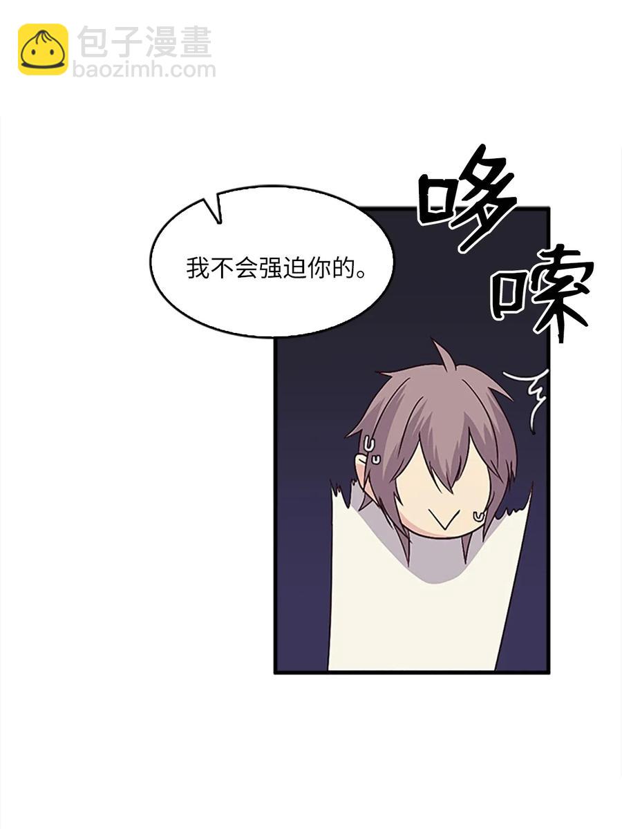 30 不眠之夜(1/2)-第30话