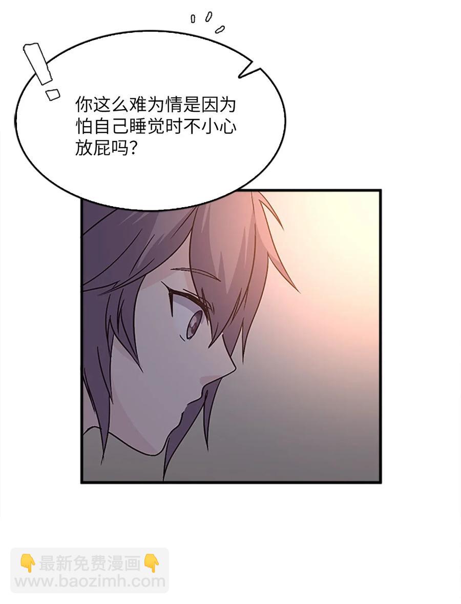 30 不眠之夜(1/2)-第30话