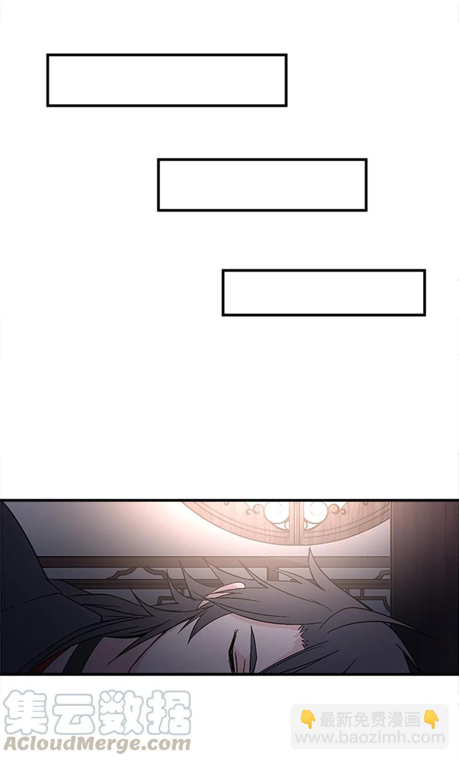 30 不眠之夜(1/2)-第30话