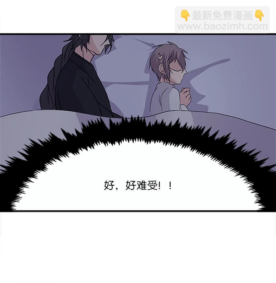 30 不眠之夜(1/2)-第30话