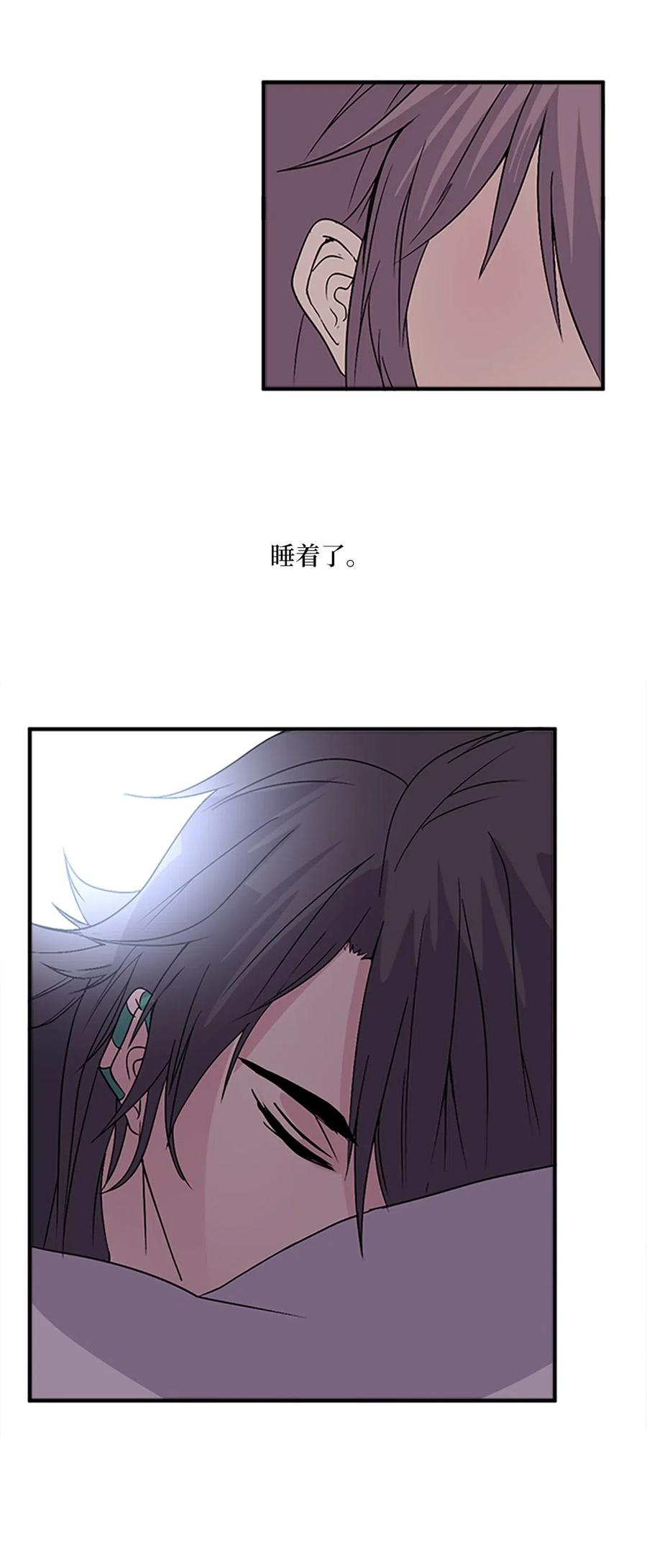 30 不眠之夜(1/2)-第30话