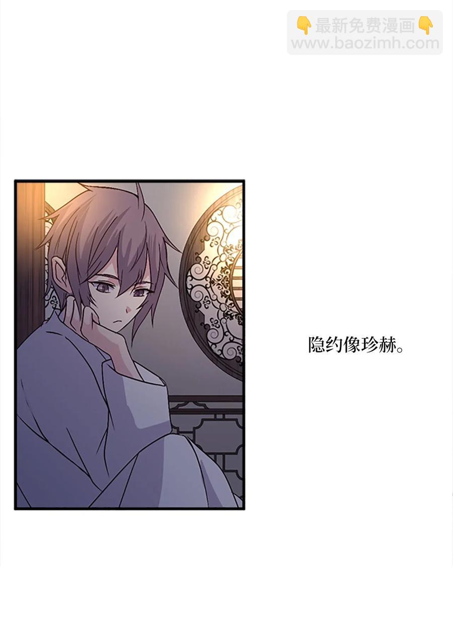 30 不眠之夜(1/2)-第30话