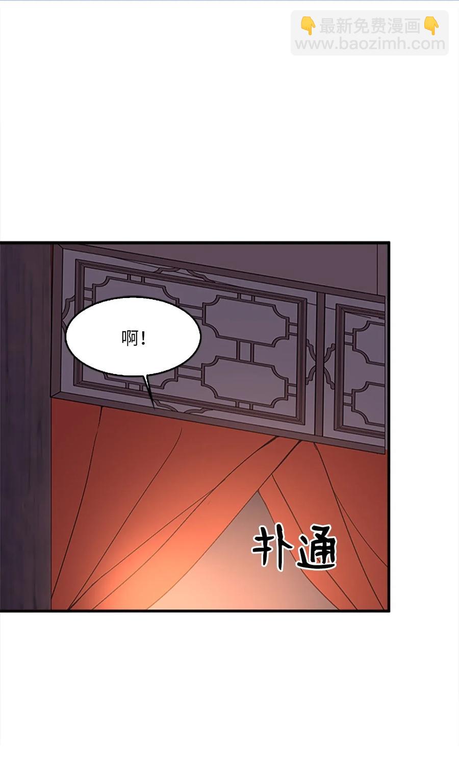 30 不眠之夜(1/2)-第30话