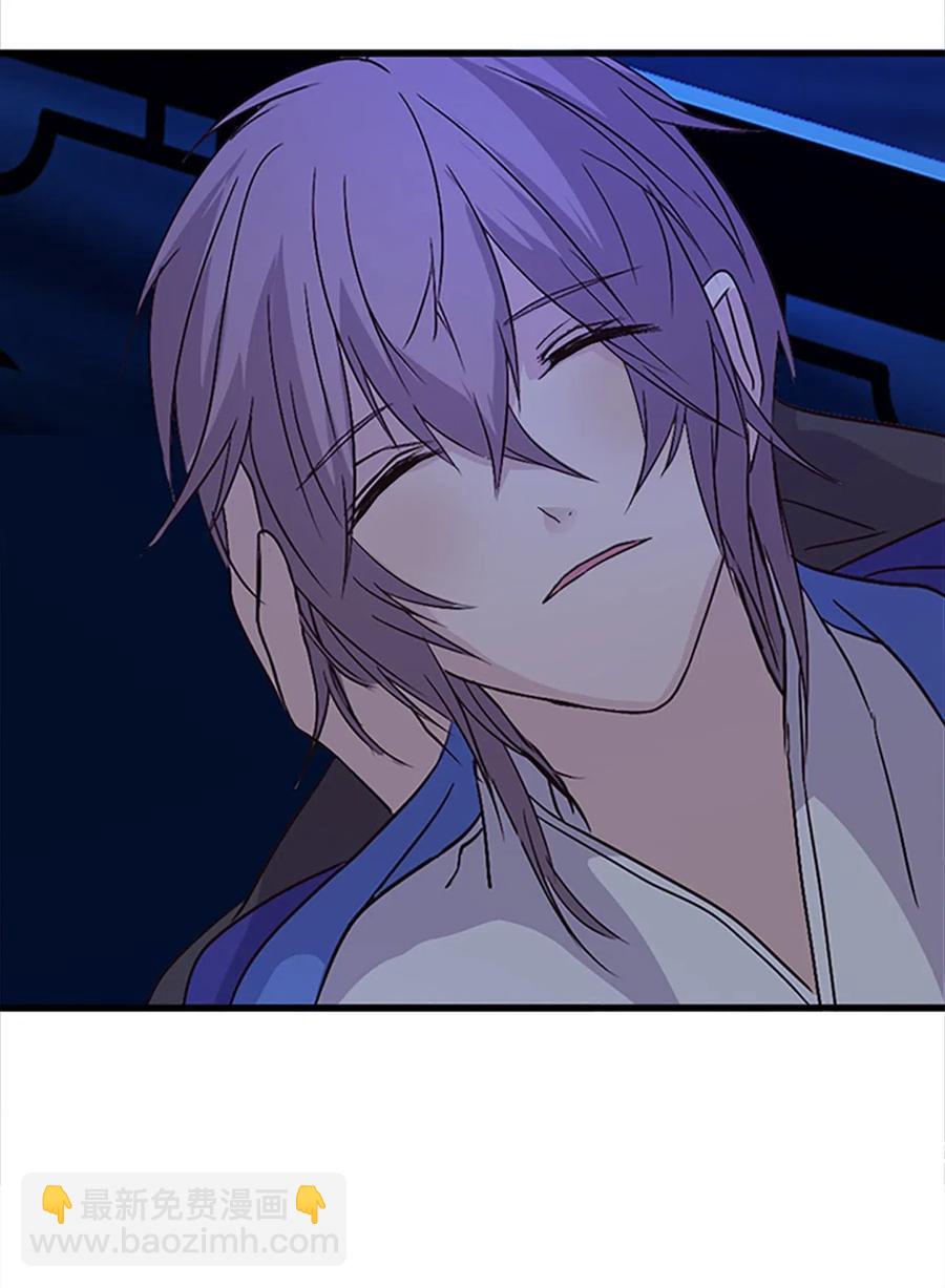 32 心生退却(1/2)-第32话