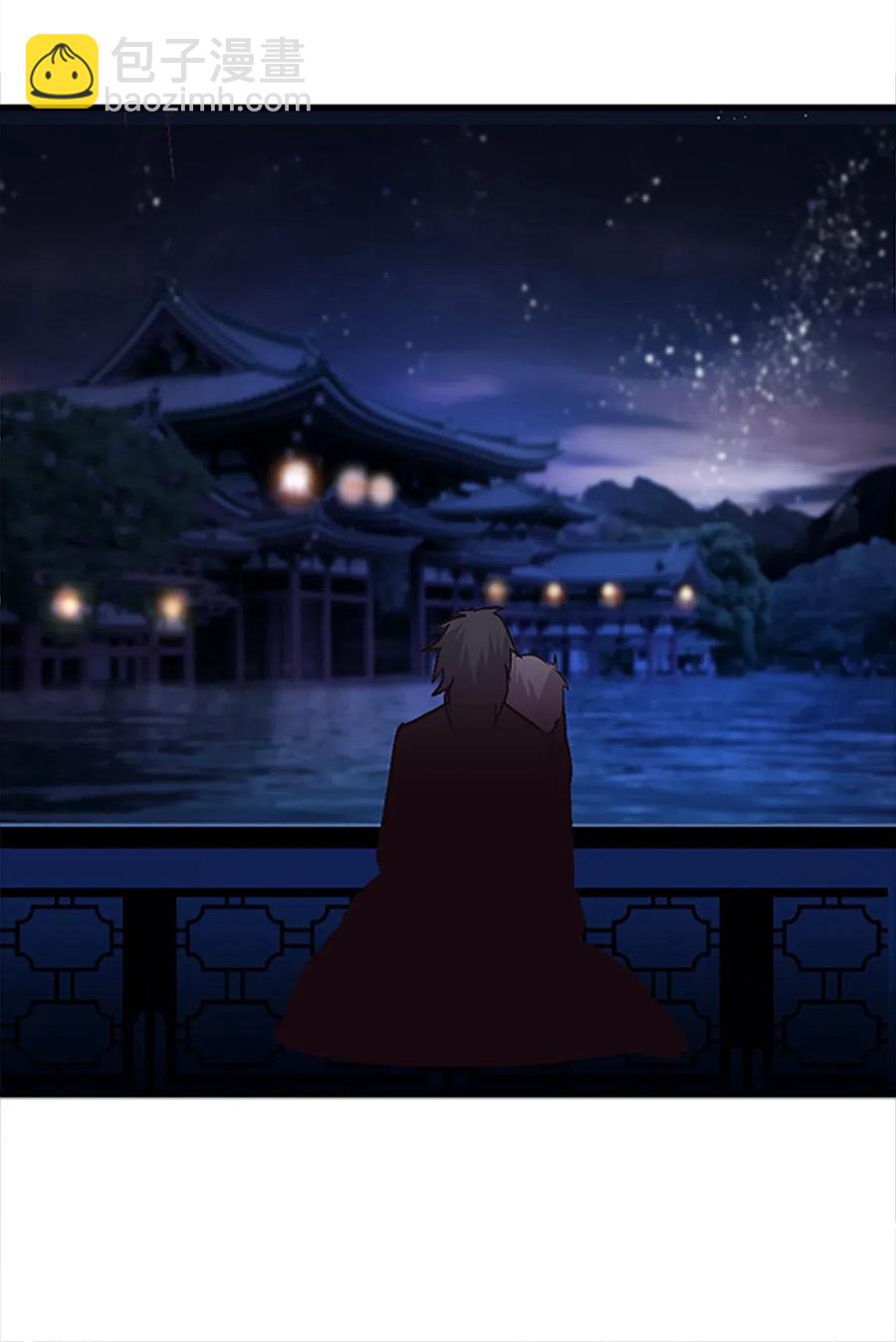 32 心生退却(1/2)-第32话