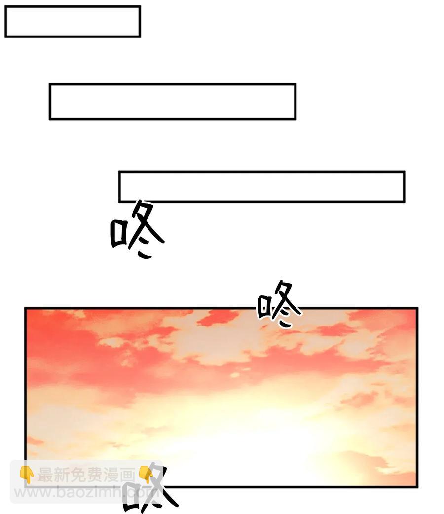 42 宴会前夕-第42话