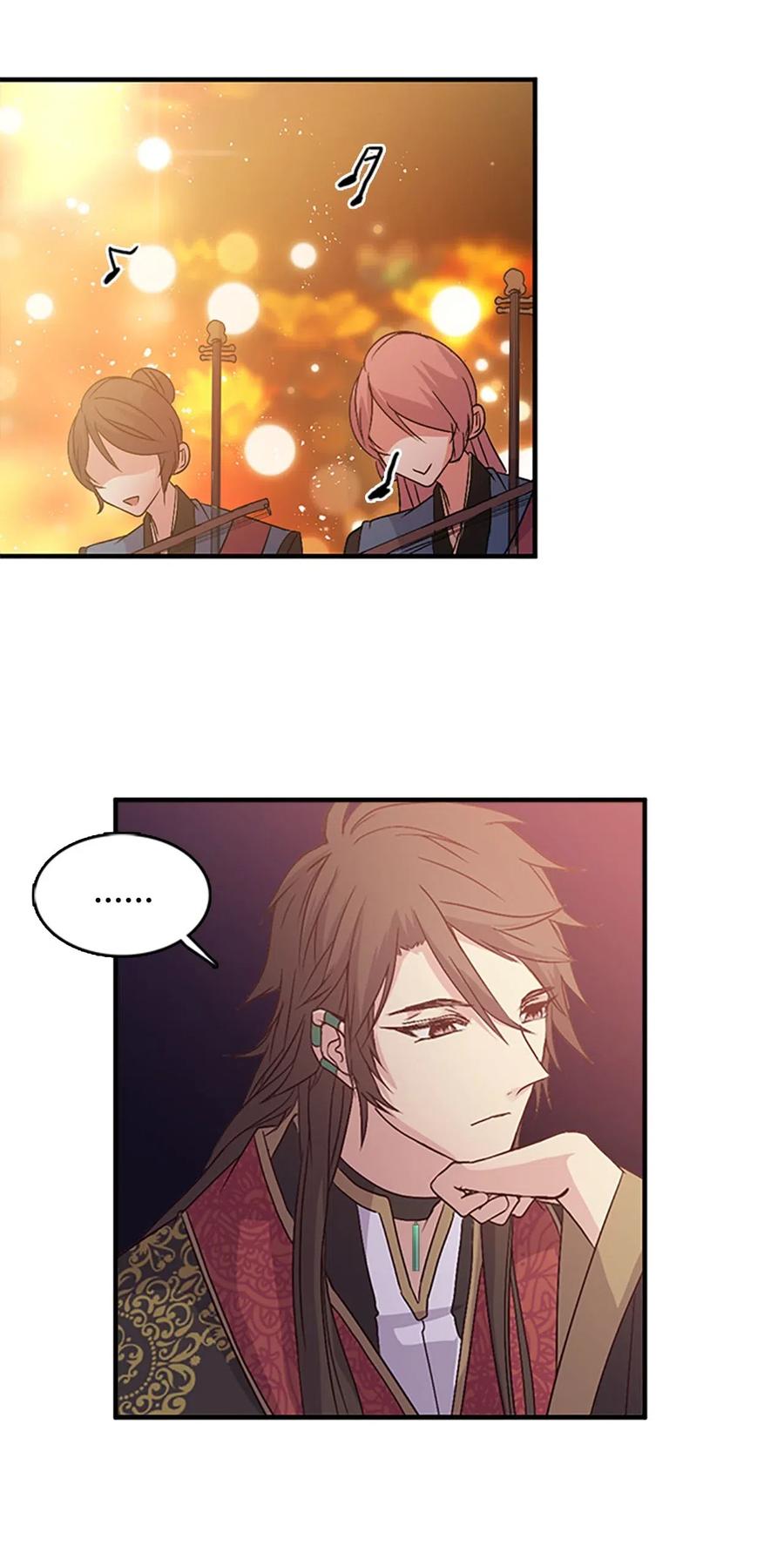 44 陛下震怒(1/2)-第44话