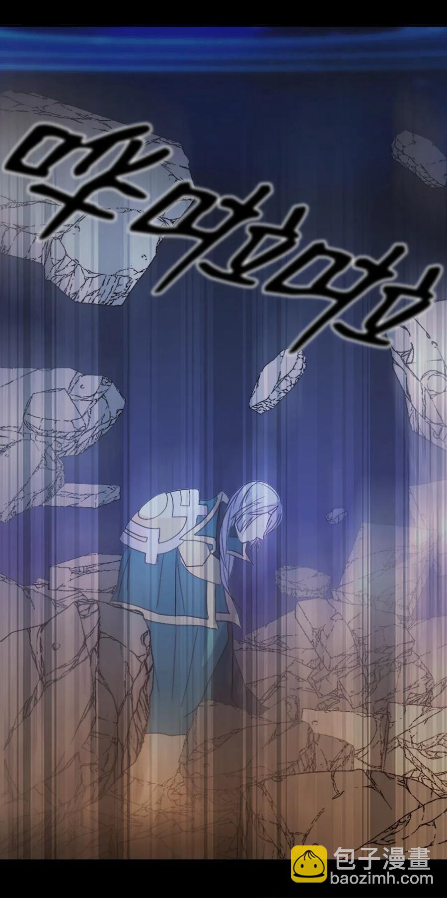 46 &ldquo;骑着&rdquo;陛下到处跑(1/2)-第46话