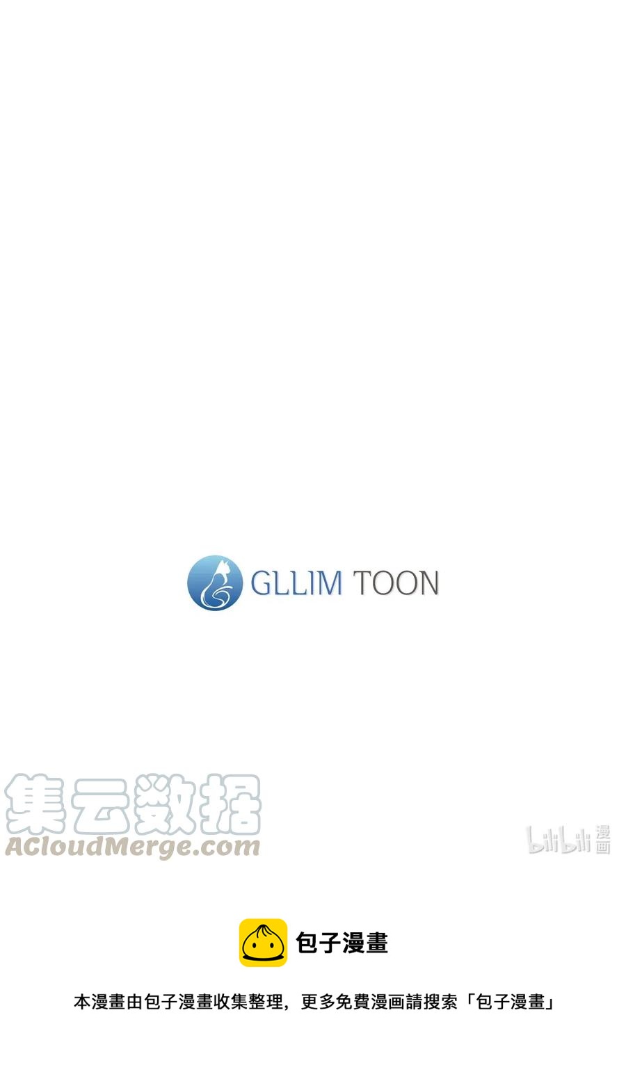 48 道义为名-第48话