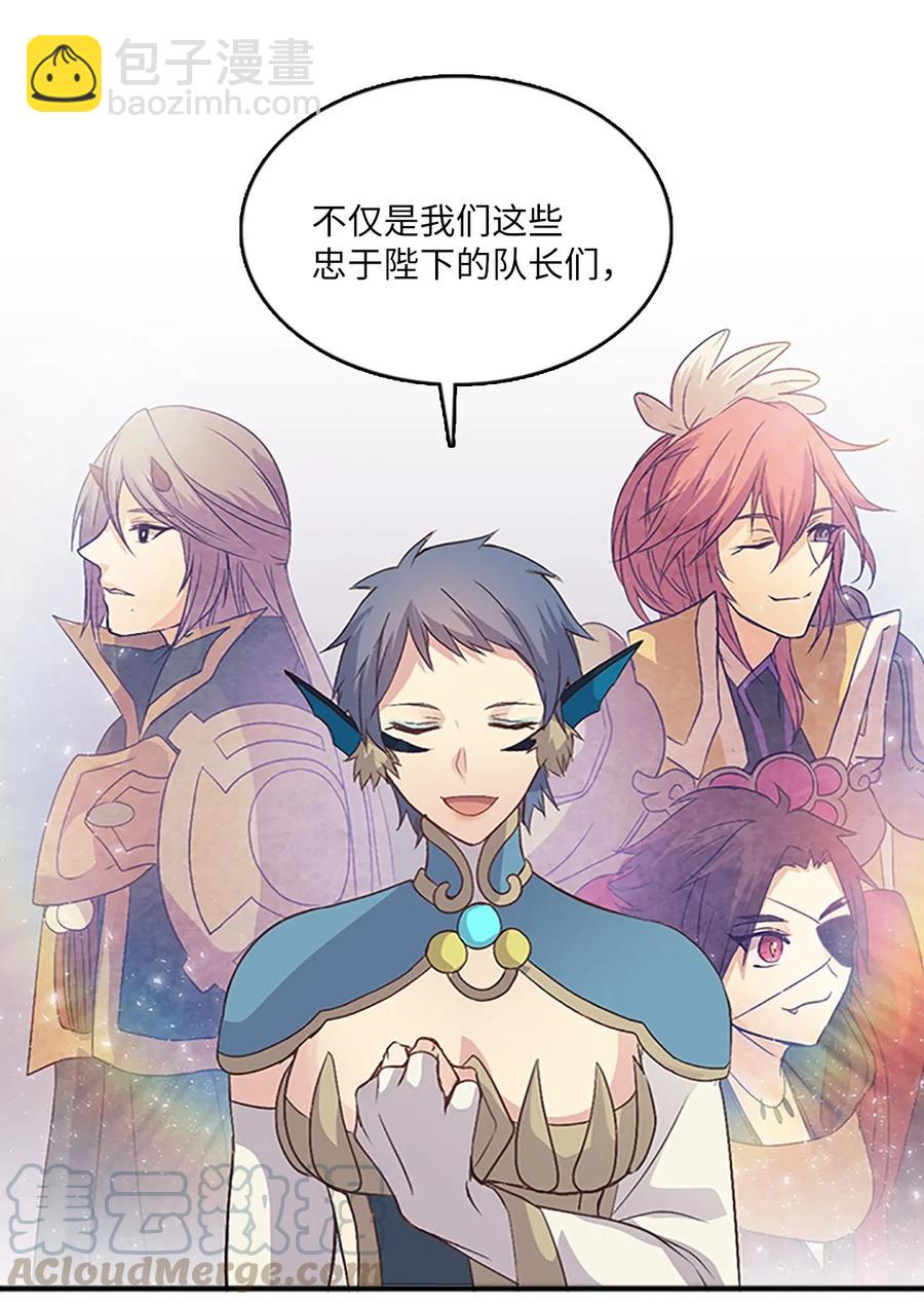 50 生存与爱(1/2)-第50话