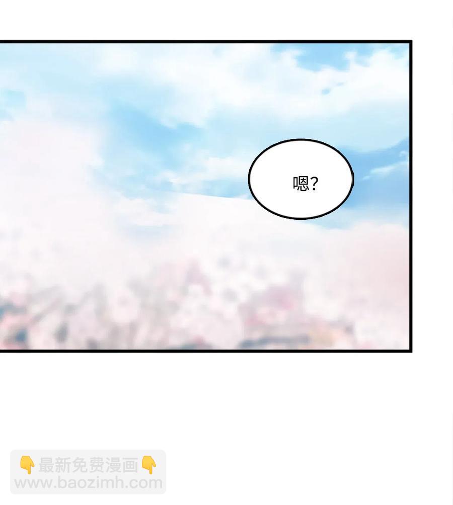 54 跪地求饶(1/2)-第54话