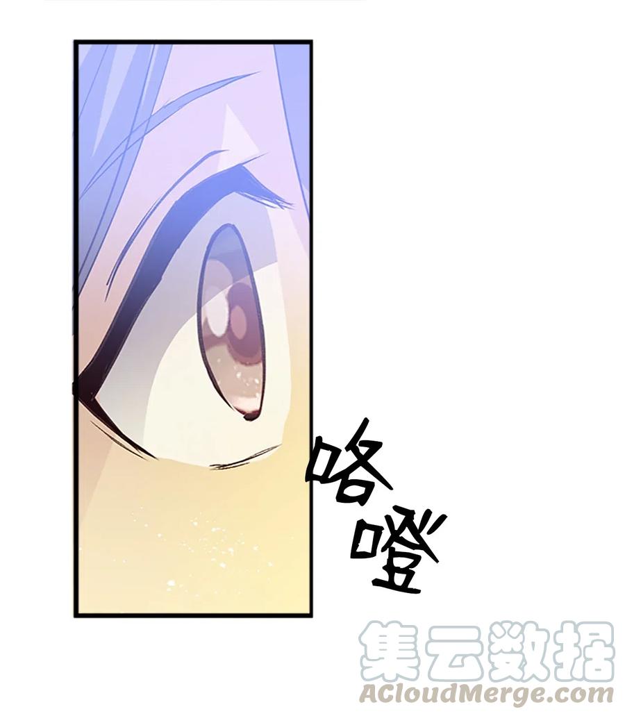 54 跪地求饶(1/2)-第54话