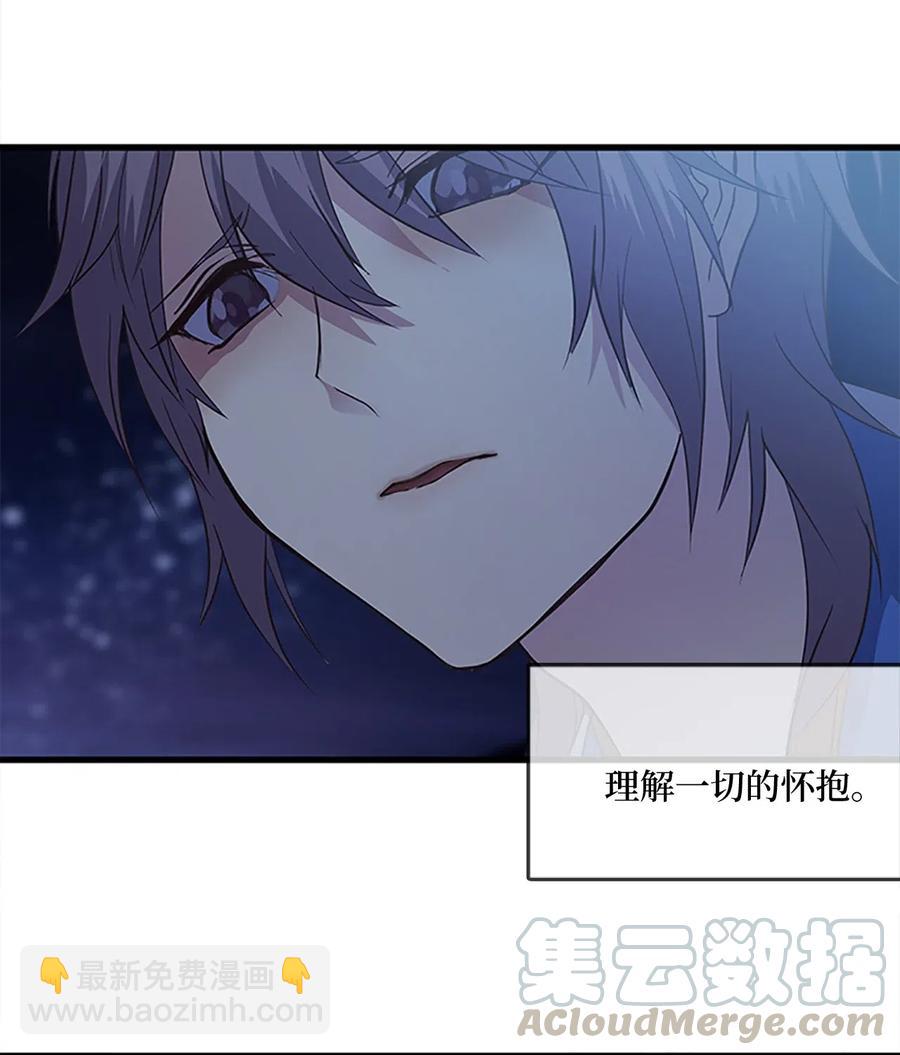 56 意外昏迷(1/2)-第56话