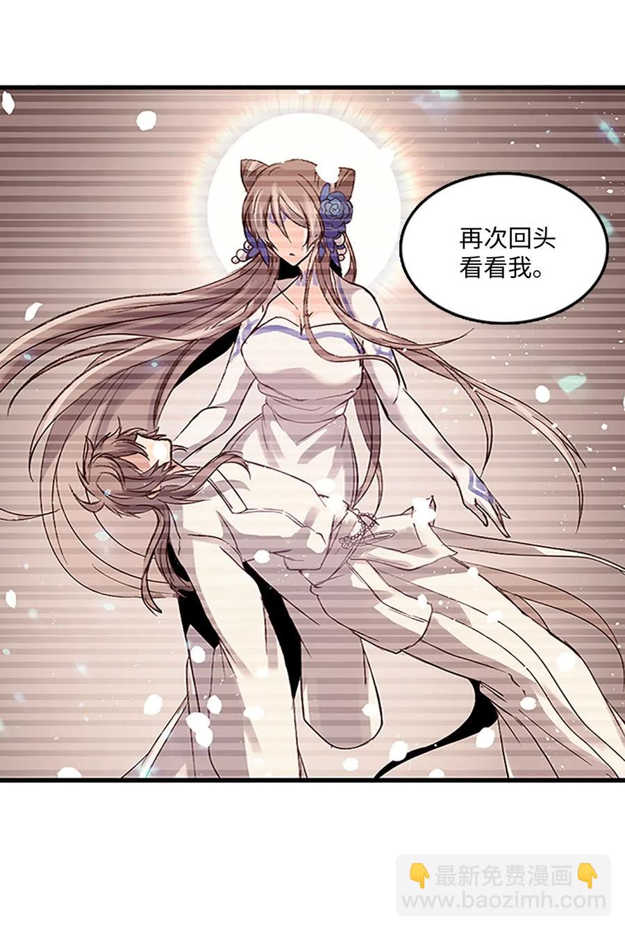 56 意外昏迷(1/2)-第56话