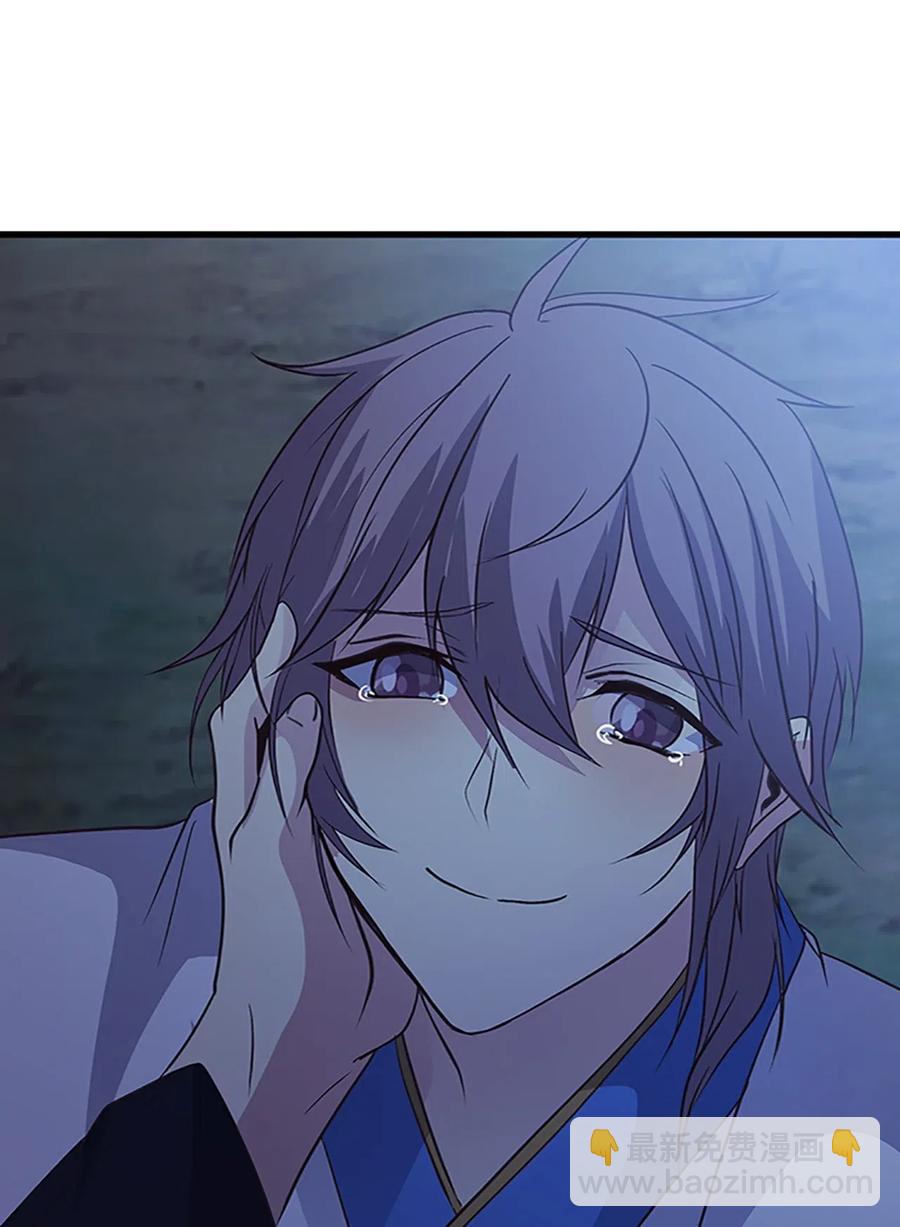 56 意外昏迷(1/2)-第56话