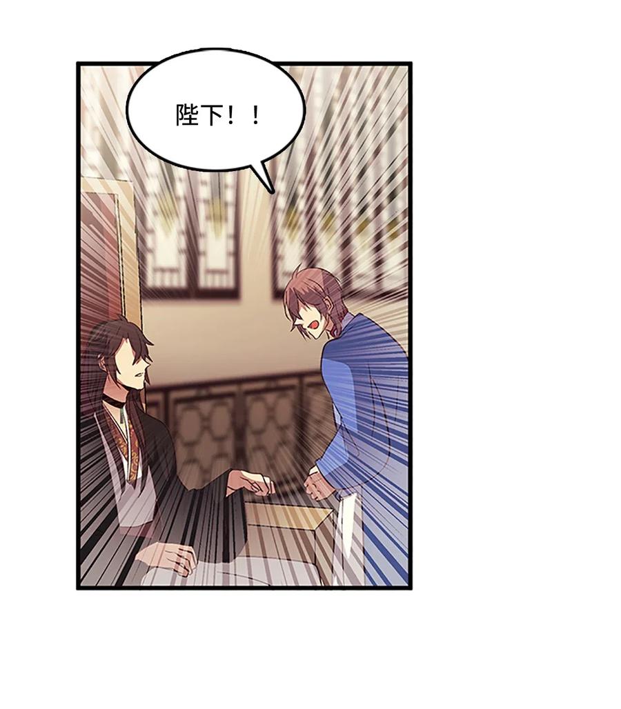 58 至亲遭劫持(1/2)-第58话