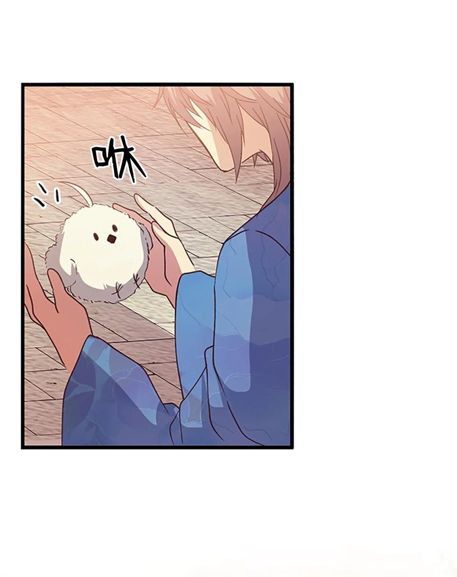 60 那道墙(1/2)-第60话