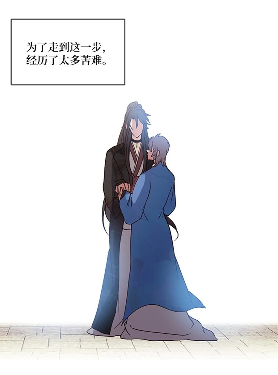 60 那道墙(1/2)-第60话