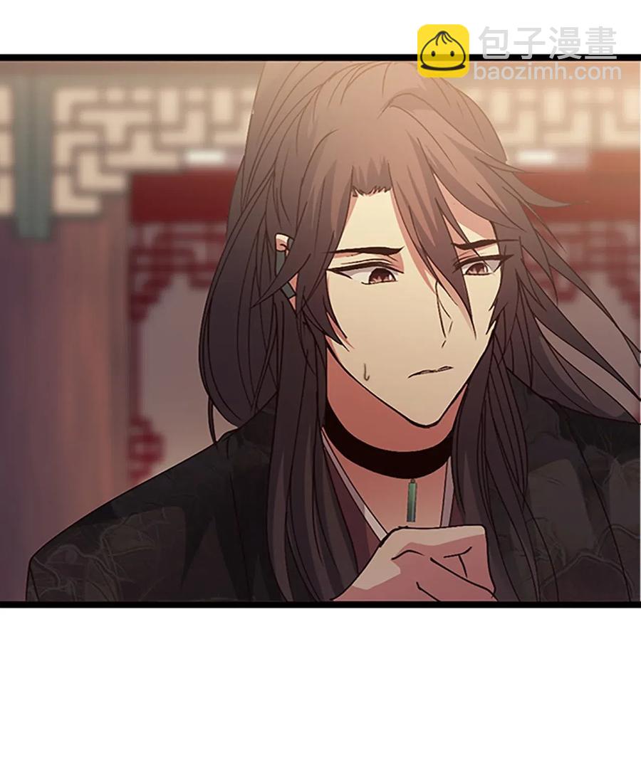 60 那道墙(1/2)-第60话