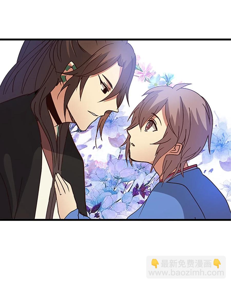 60 那道墙(1/2)-第60话