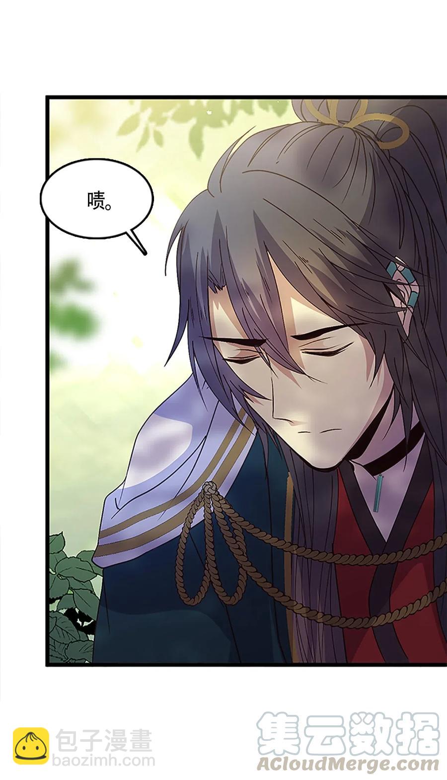 62 涂毒者(1/2)-第62话