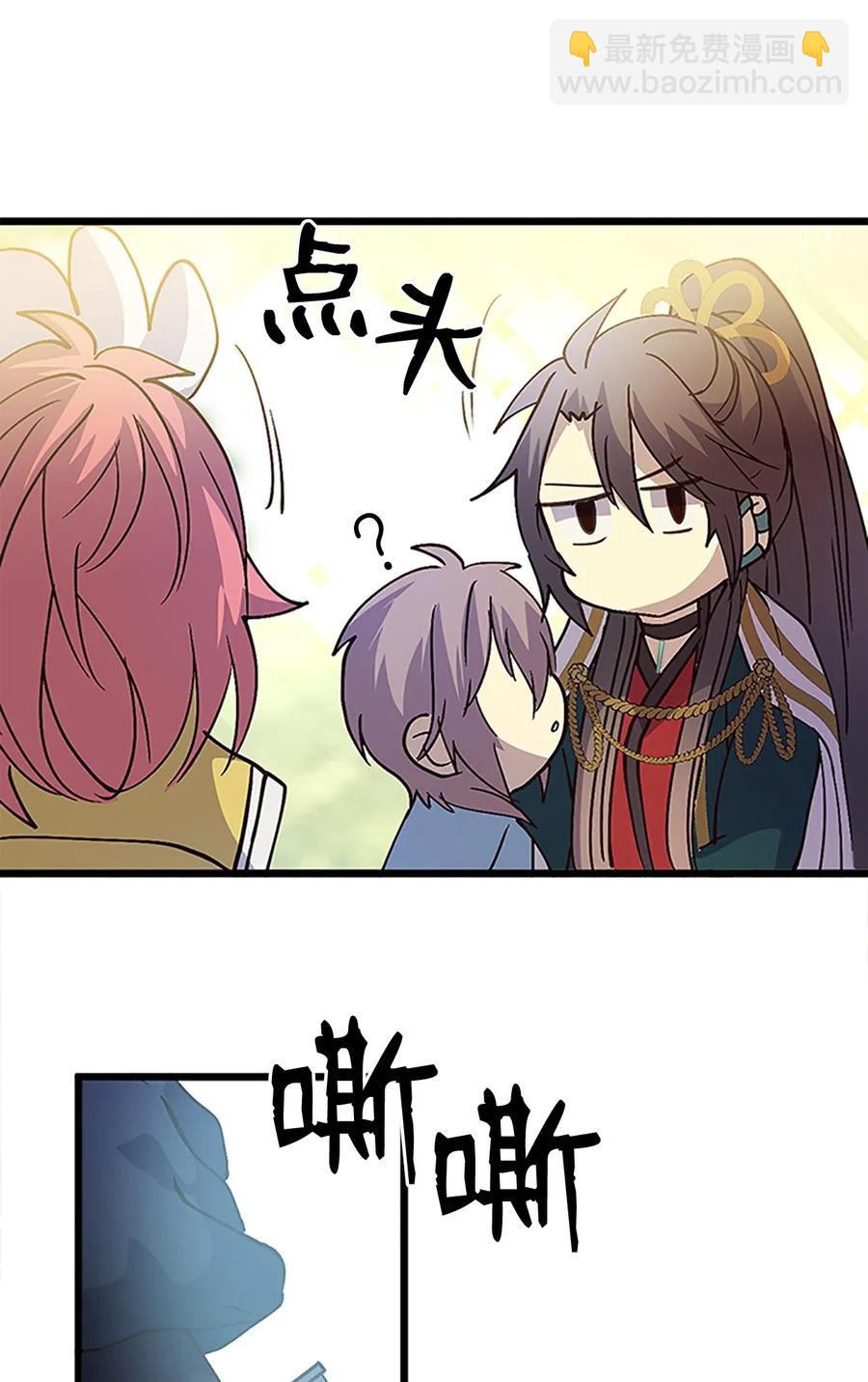 62 涂毒者(1/2)-第62话