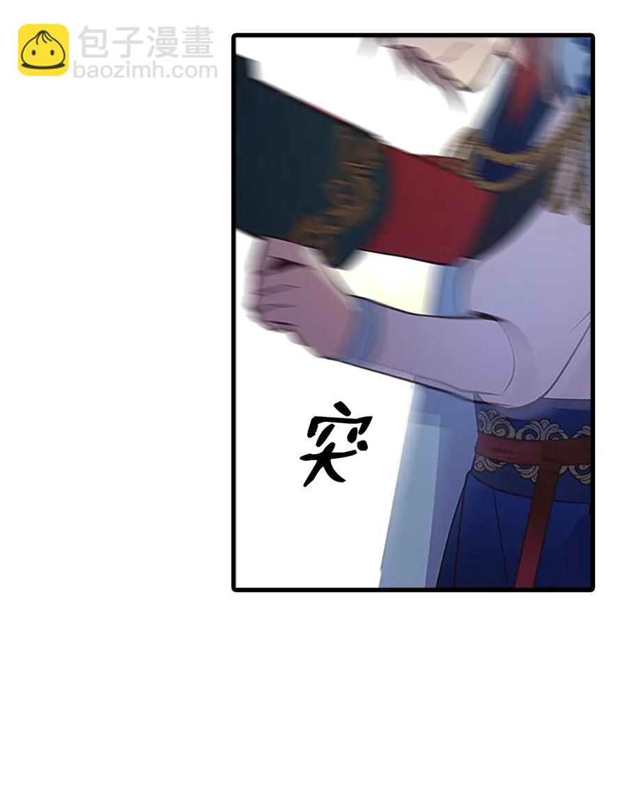 62 涂毒者(1/2)-第62话