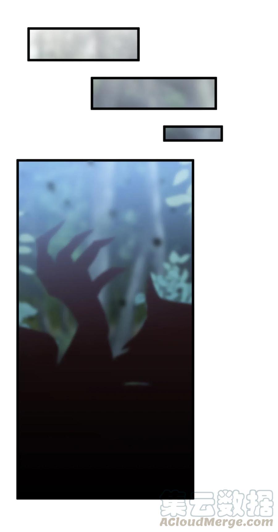 64 陷阱(1/2)-第64话