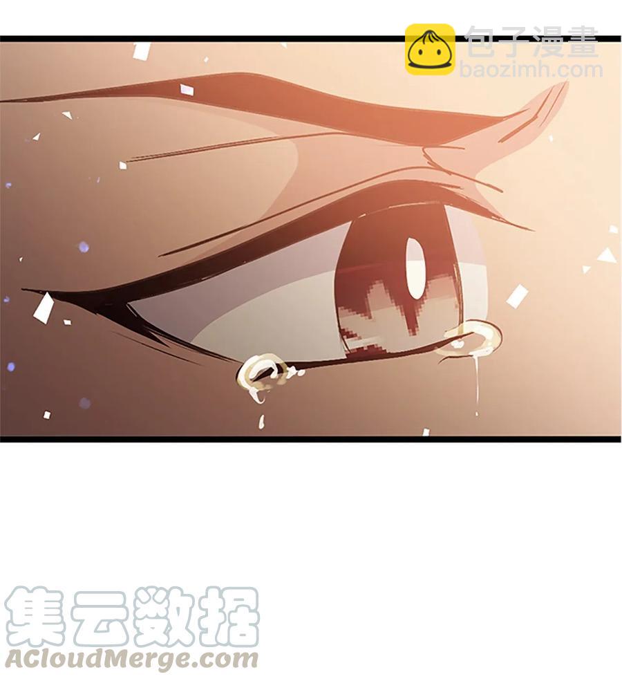 66 前世今生(1/2)-第66话