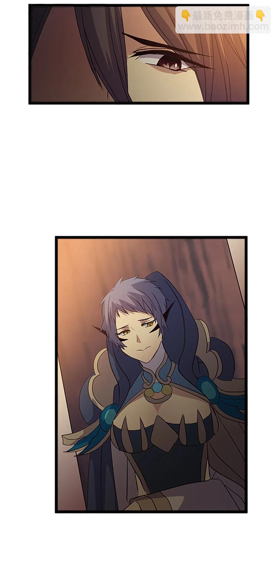 68 惩戒(1/2)-第68话