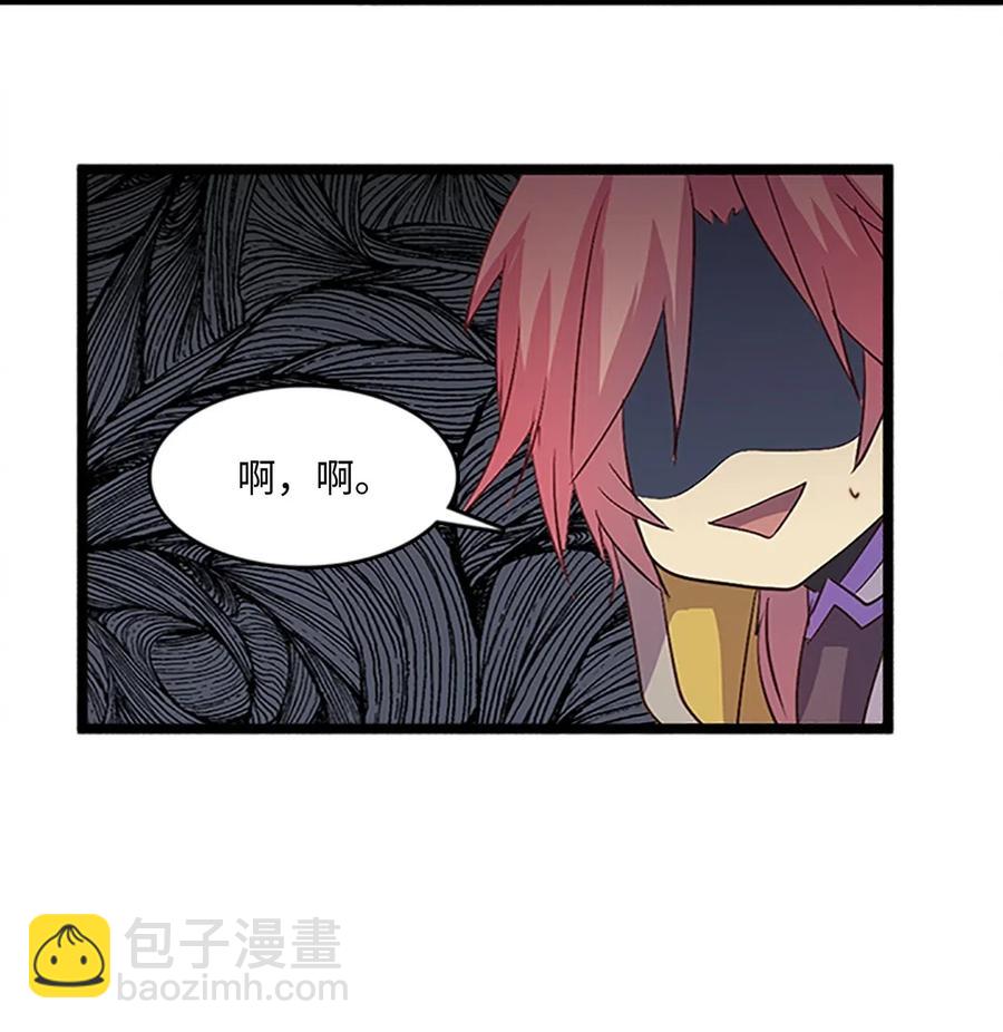 68 惩戒(1/2)-第68话