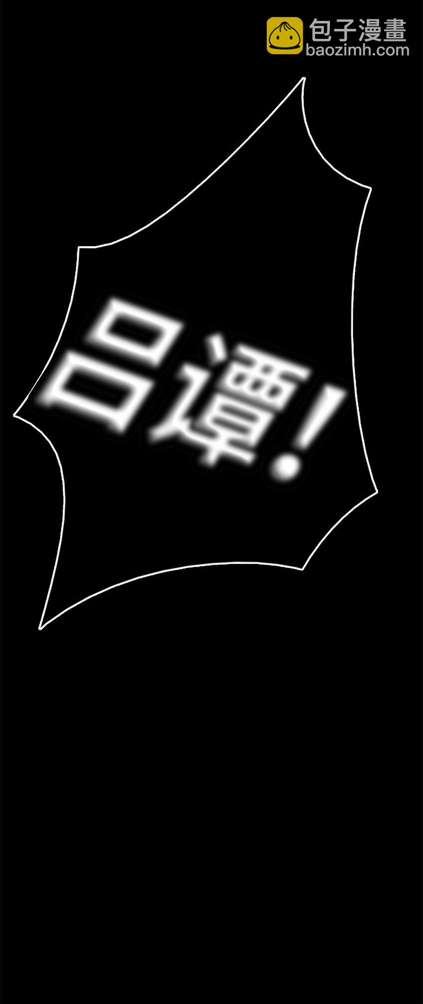 08 珍赫吃醋？摘花受伤(1/2)-第8话