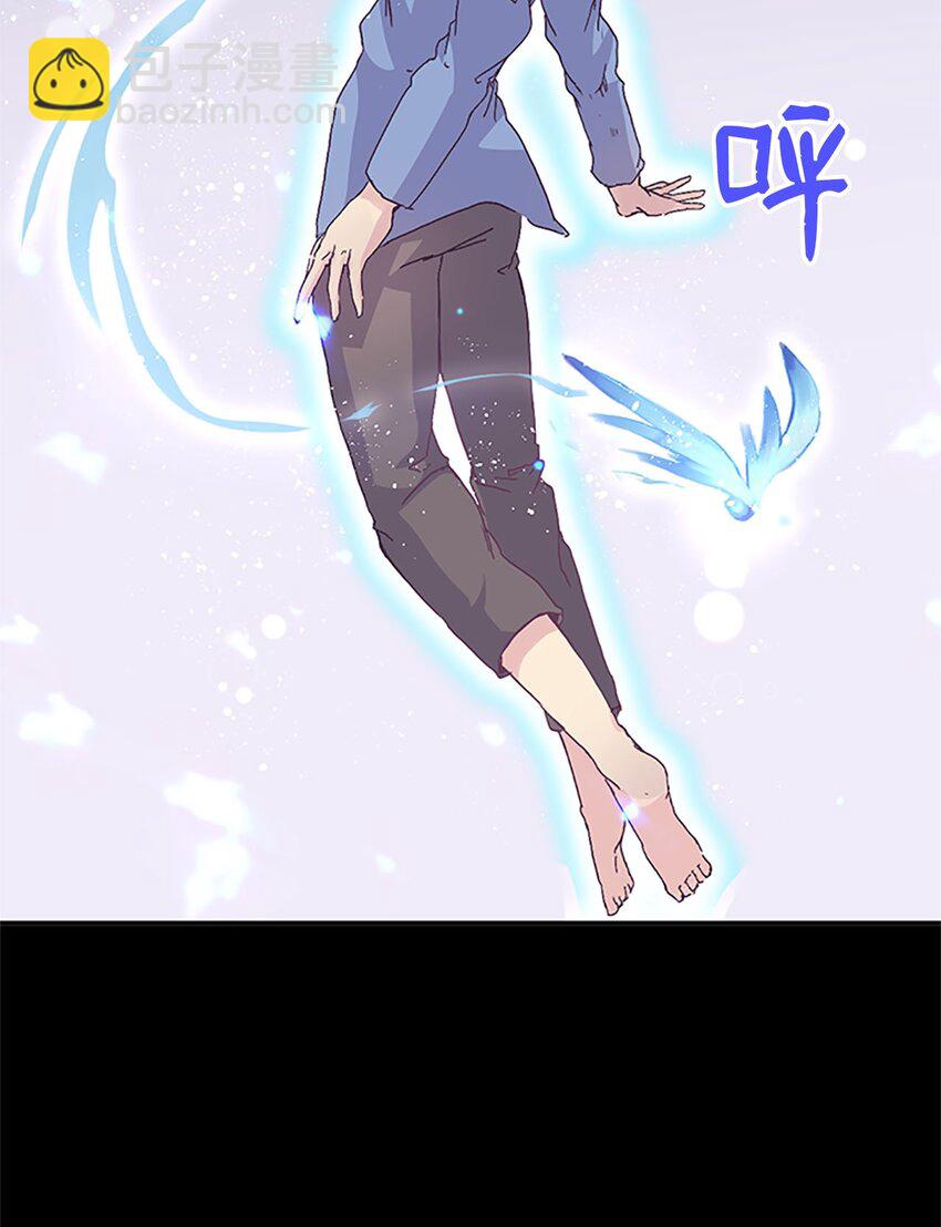 08 珍赫吃醋？摘花受伤(1/2)-第8话