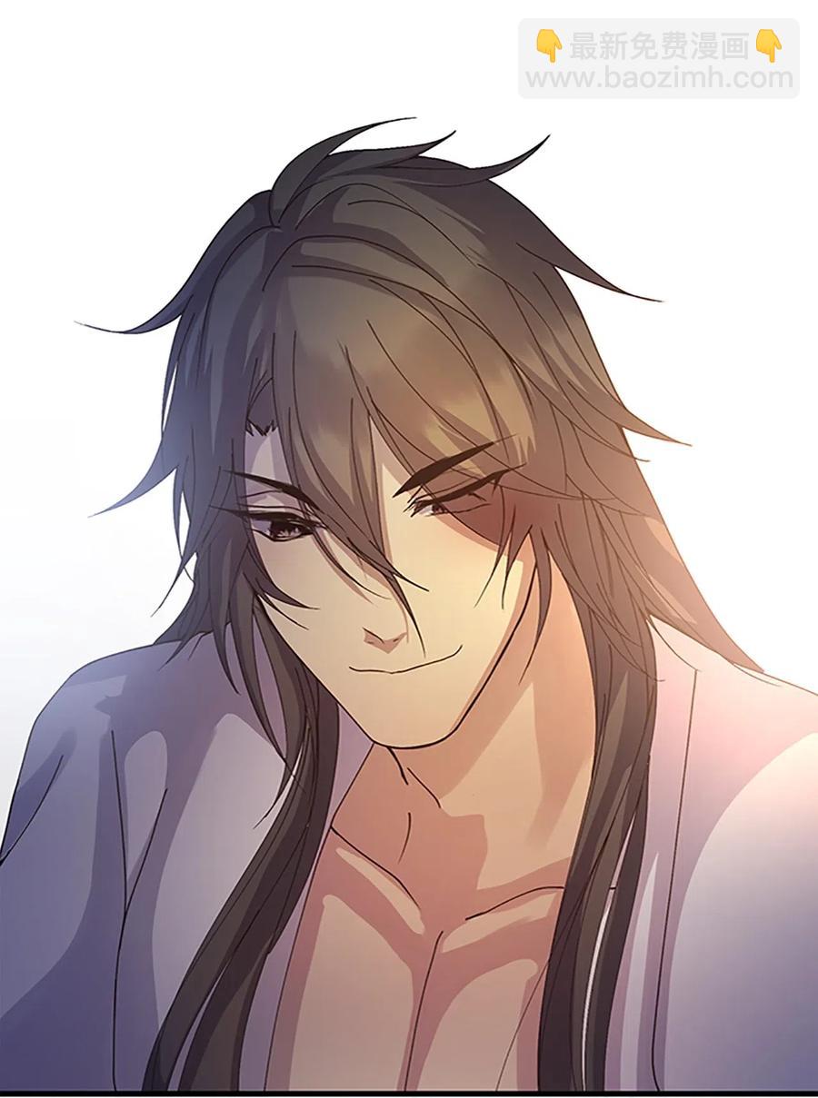 72 下定决心(1/2)-第72话